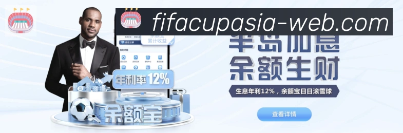 奖项图3